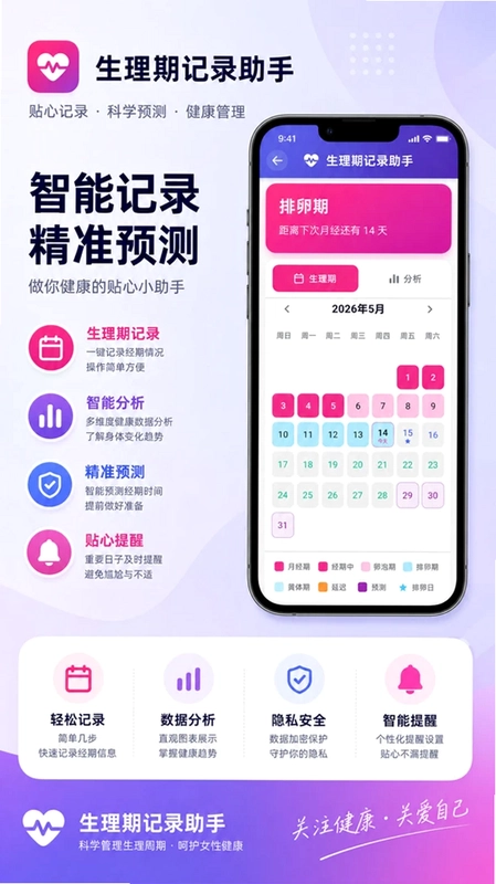 THub�ٷ���Ԥ��ͼ