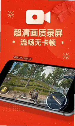��Ļ¼�ƴ�ʦԤ��ͼ
