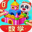 ������ʿ��ѧapp�ٷ���2.30.01.01 ���°�