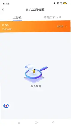 �����ܼ�������Ԥ��ͼ