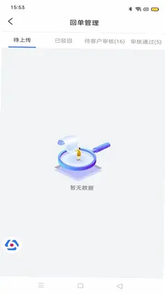 �����ܼ�������Ԥ��ͼ