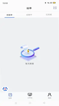 �����ܼ�������Ԥ��ͼ