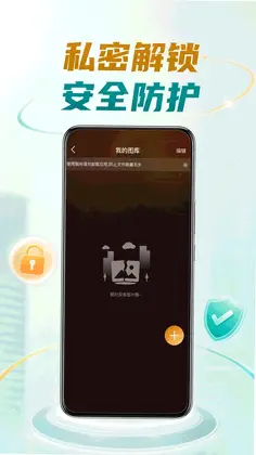 ����ⲥ�����ٷ���Ԥ��ͼ