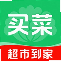 生鲜买菜快到家最新版