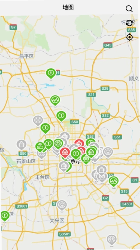水联智控最新版预览图