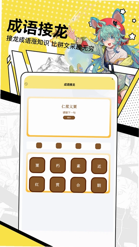 322Ԥ��ͼ