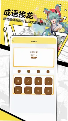 322预览图