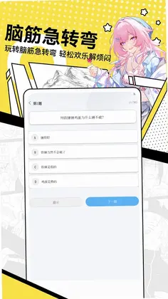 322预览图