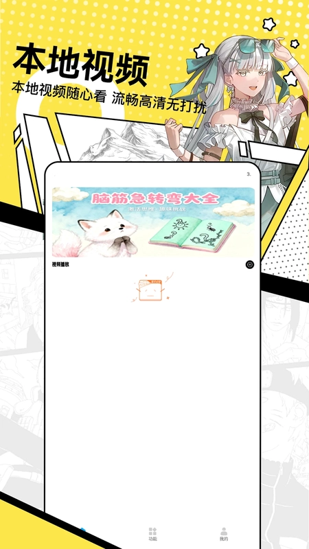 322Ԥ��ͼ