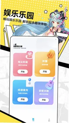 322预览图