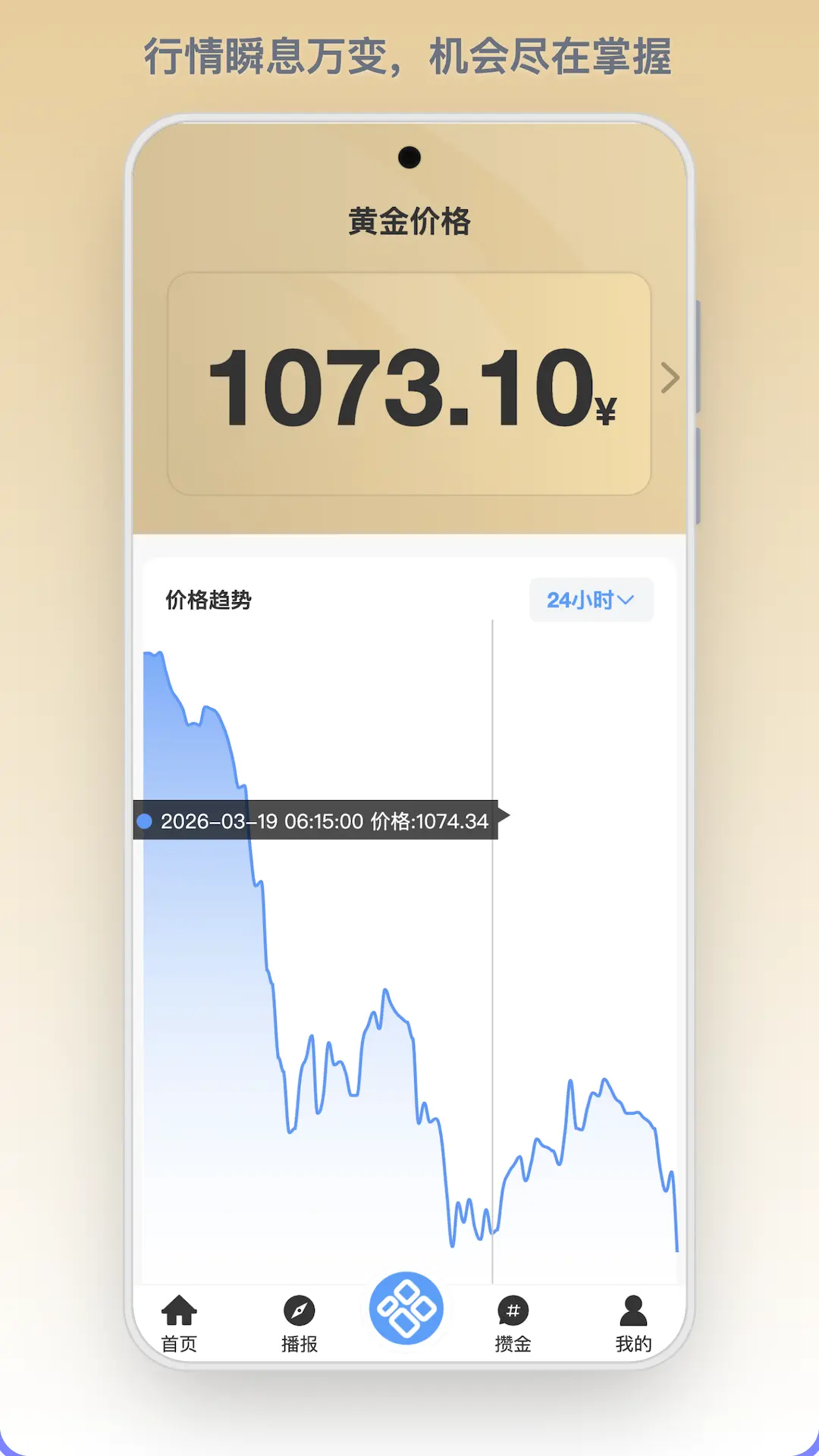 有鑫数据安全