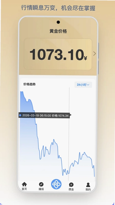 有鑫预览图