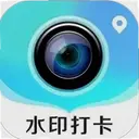 ʱʱ�򿨶�λˮӡ���1.1.8 ���°�