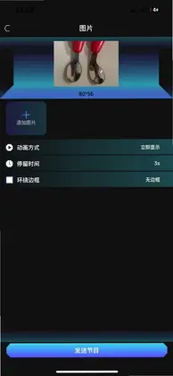 ����ͨ�ٷ���Ԥ��ͼ