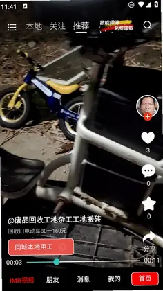 ��������Ԥ��ͼ