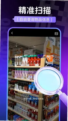 ɨ��ά����ѿ��Ԥ��ͼ