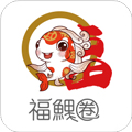 瑞祥福鲤圈官方版