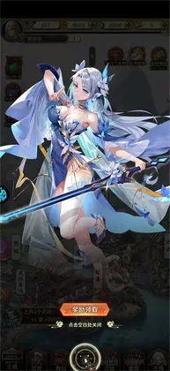 ȫ���սԤ��ͼ