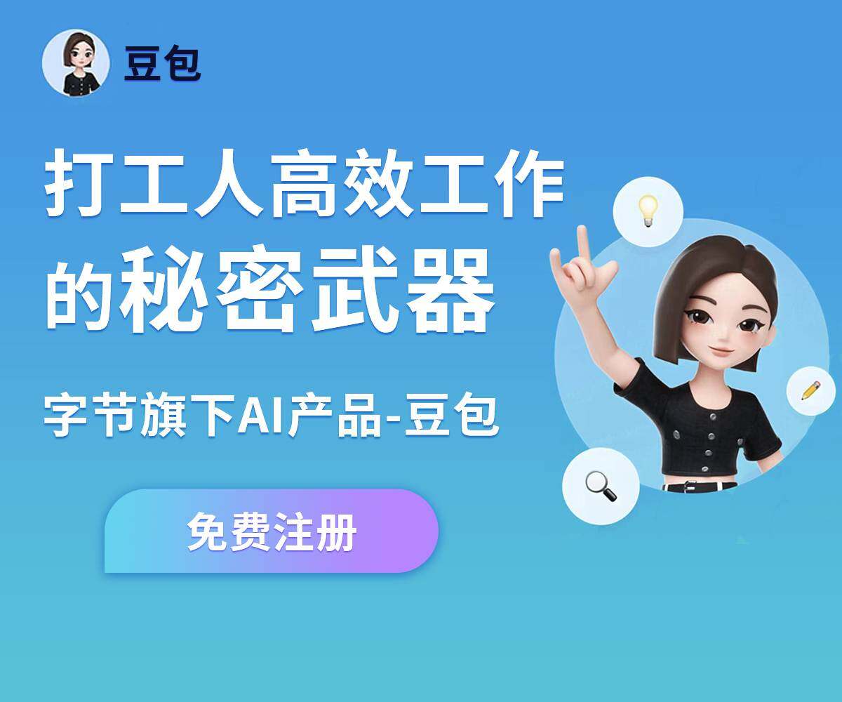 鲸阅图在线生成器模板库页面展示