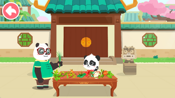 奇妙传统节日预览图