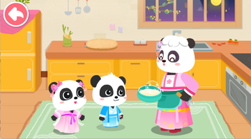 奇妙传统节日预览图