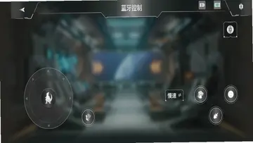 乐森钢锁G1旗舰版预览图