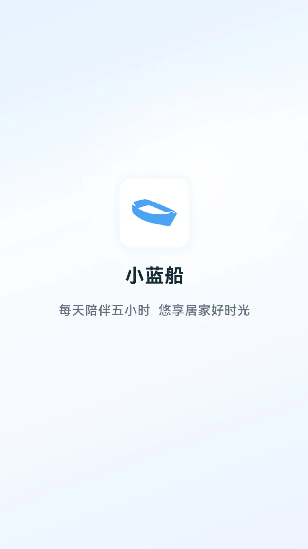 С����app����Ԥ��