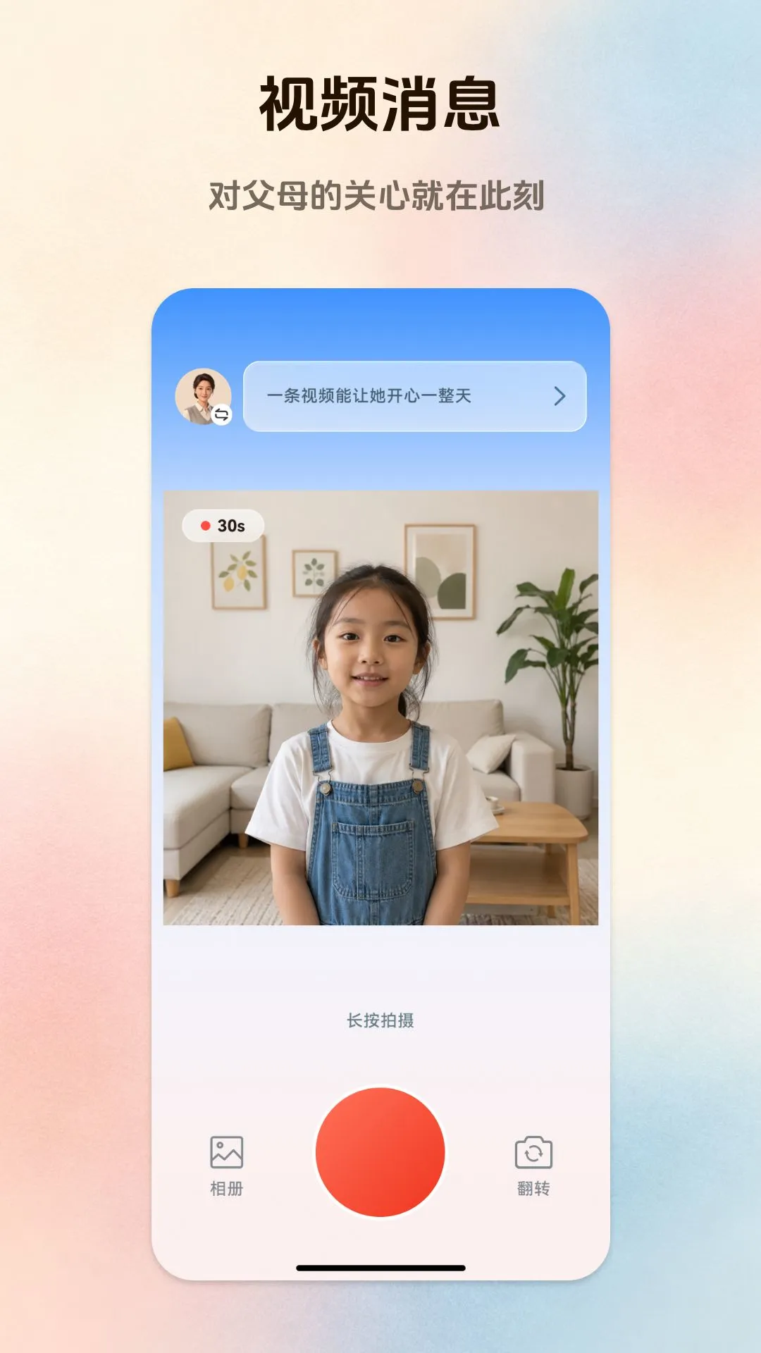 С����app������