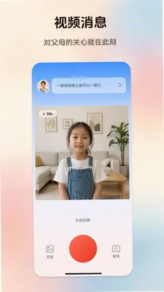 С�����ٷ���Ԥ��ͼ
