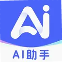 DeepAIȫ�����ֱ�1.0.7 ���°�