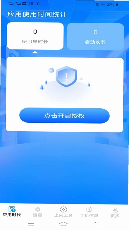 ���������ܼ�Ԥ��ͼ