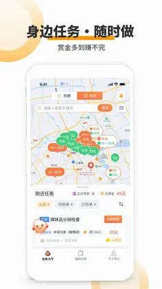 查理宝预览图