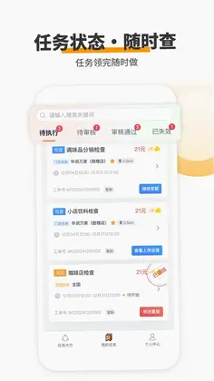 查理宝预览图