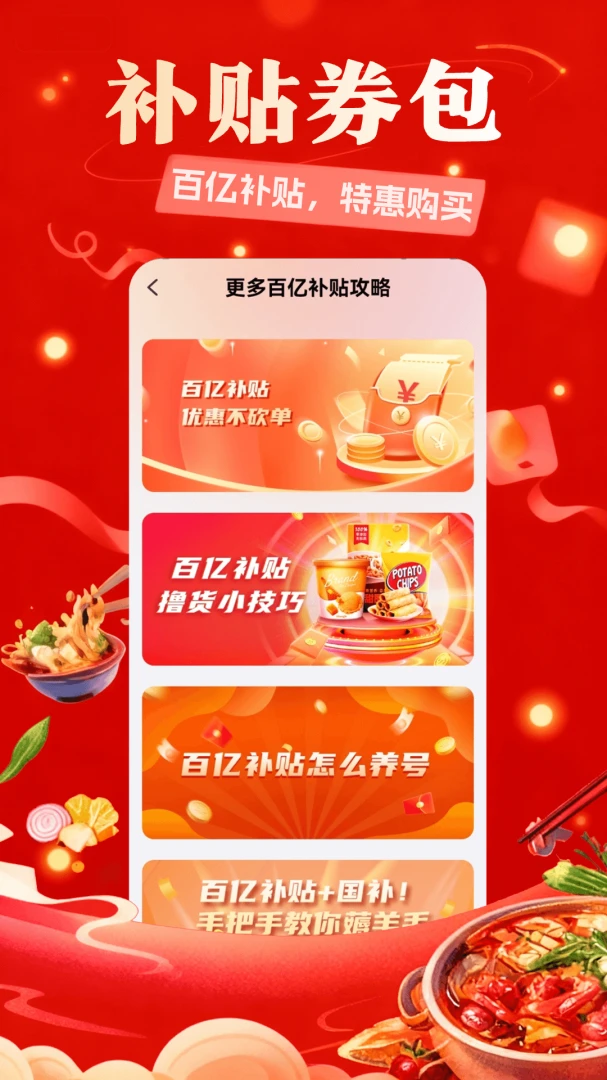 ʡǮʵ�ݶ��Ԥ��ͼ