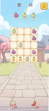 水果排队排排队最新版预览图