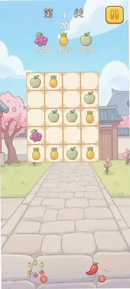 水果排队排排队最新版预览图