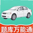 ��Ŀһ���1.2.3 ���°�