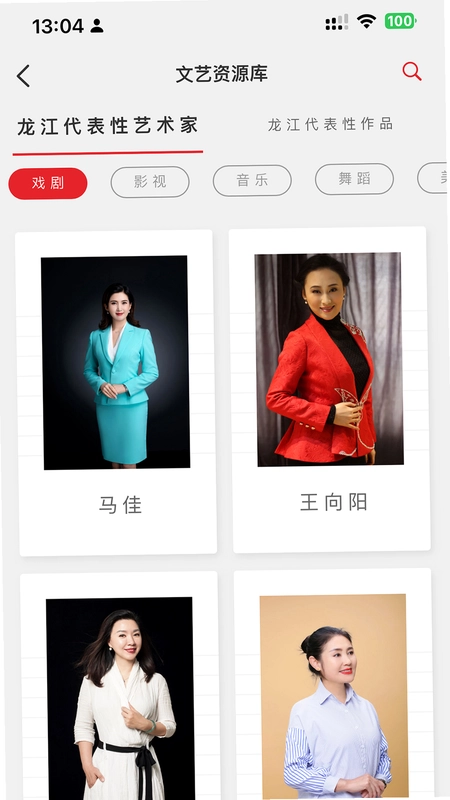 原艺源预览图