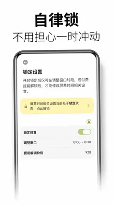 赎时预览图
