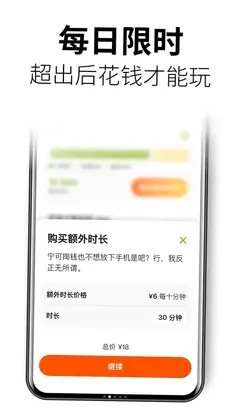 赎时预览图