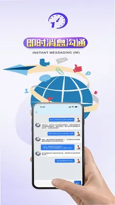 橙色时间预览图