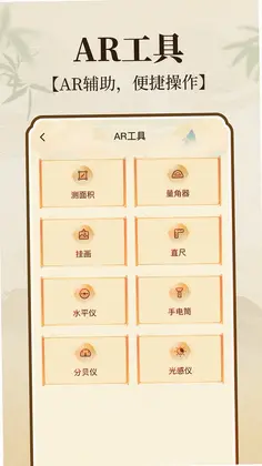 ��׼����ָ����ٷ���Ԥ��ͼ