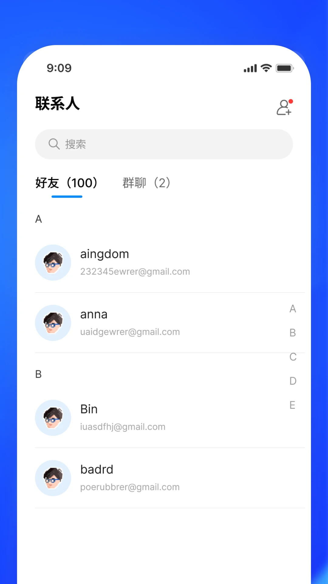 凤语多语言切换设置