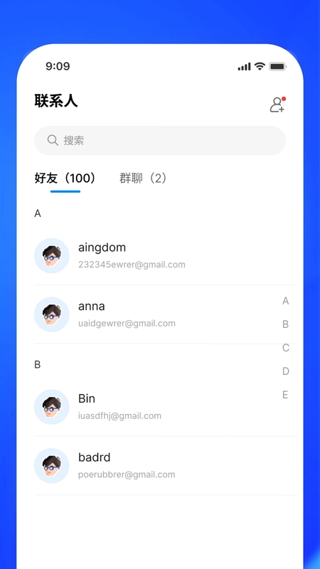 凤语预览图