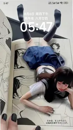 主题大全壁纸软件预览图