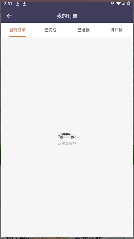 ǭ�̳���