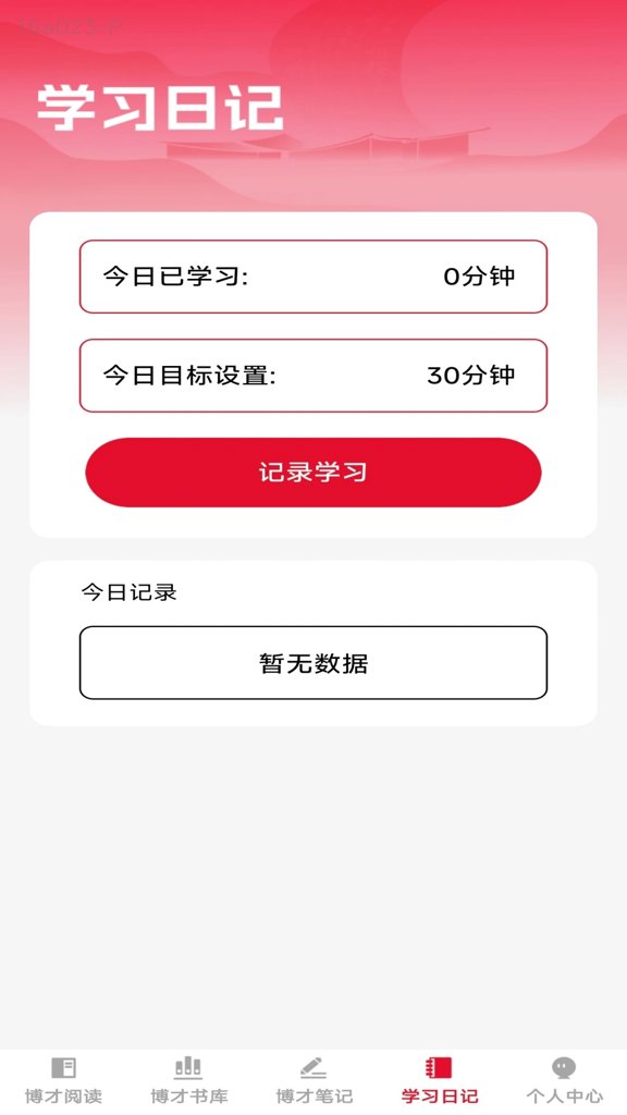 ������ԺԤ��ͼ