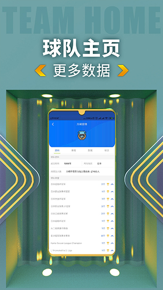 K球预览图