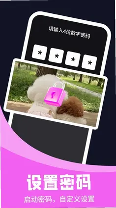 ���ⲥ�����ٷ���Ԥ��ͼ