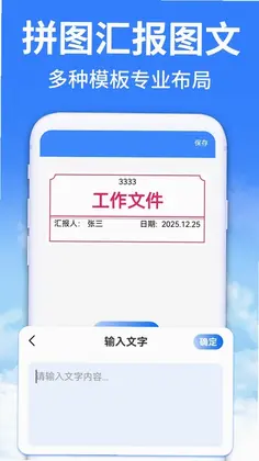 ˮӡ��������ˮӡ�ٷ���Ԥ��ͼ